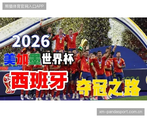 2026世界杯门票火爆完售，官方震撼宣布第二批票量开启，足球迷狂欢再升级！