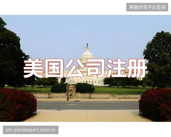 NBA球队球场零售运营提升策略实操指南