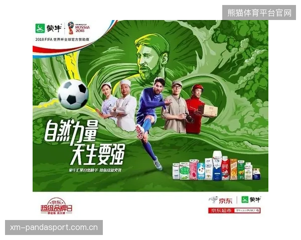 世界杯此组的爆点连锁不可控：从热度到数据的全景观察