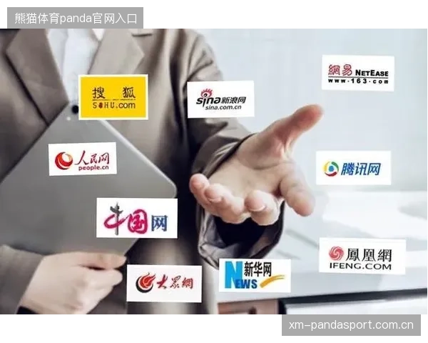 体育赛事内容化运营：激发粉丝付费热情的秘密武器
