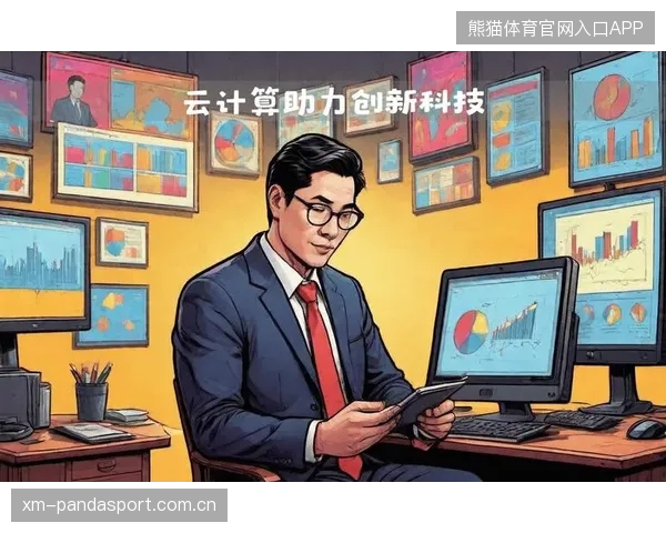 巴西抽签后的舆论热潮与小组结构的挑战：一份数据驱动的解读与决策指南