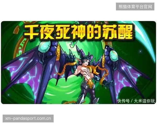 布莱顿双翼联动精准,三笘薰突破造成致命混乱