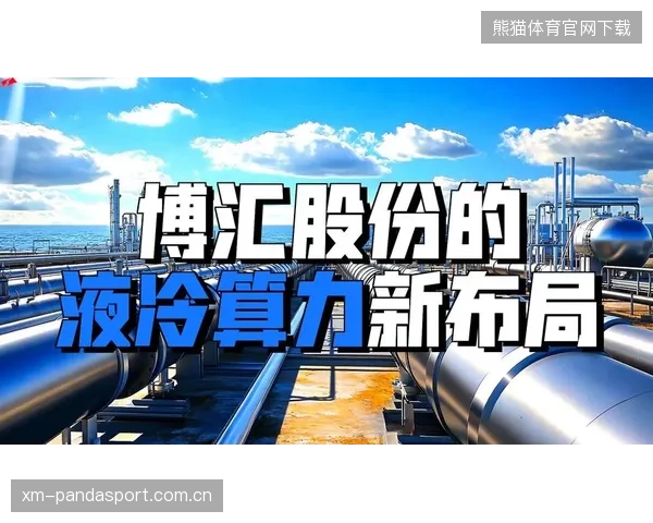 热门项目遭大规模退赛：资本寒冬下的行业震荡与未来机遇