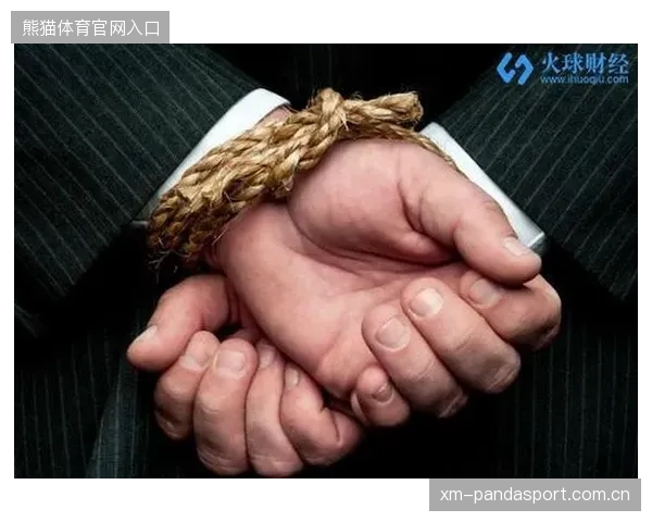 曼城案引发索赔潮：如何应对高额赔偿风险与机遇